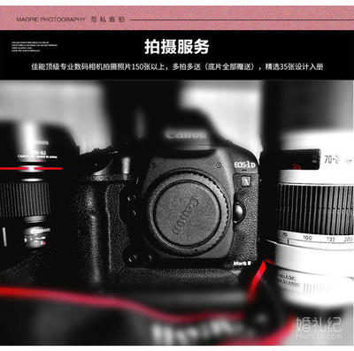 藍月谷 用鏡頭定格美好，先拍照后付款，讓每一張客片都媲美樣片